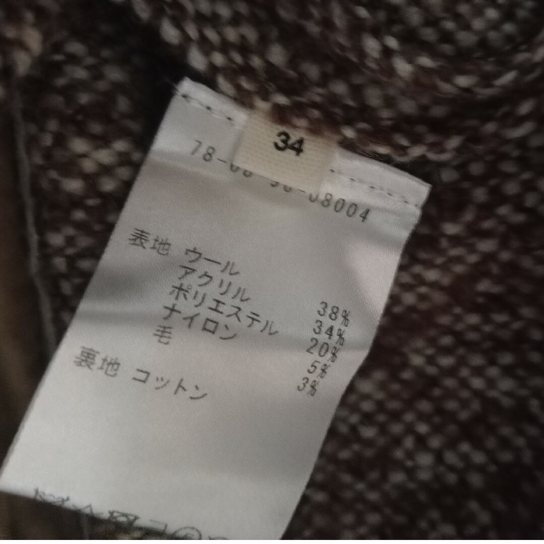 Isabel Marant - etoile isabel marant ロングコートの通販 by Isabel Marant - etoile isabel marant ロングコートの通販 by
