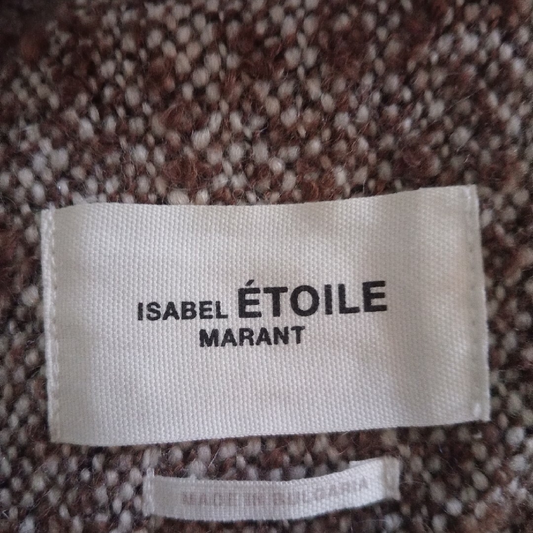 Isabel Marant(イザベルマラン)のetoile isabel marant ロングコート レディースのジャケット/アウター(ロングコート)の商品写真
