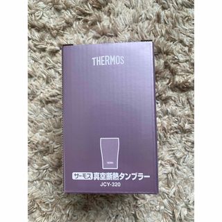 サーモス(THERMOS)の【THERMOS】サーモス 真空断熱タンブラー(タンブラー)