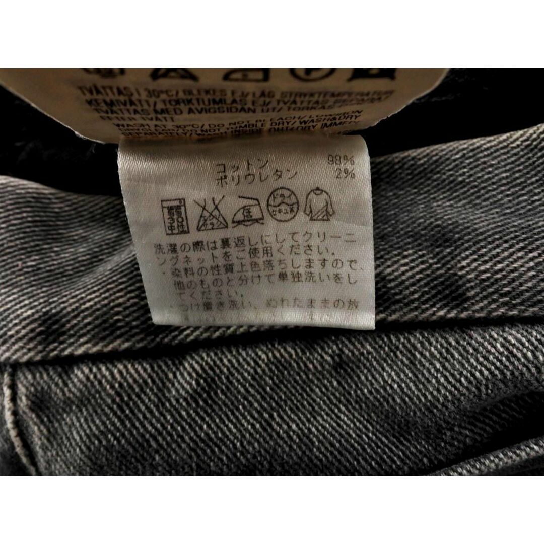 ACNE(アクネ)のAcne アクネ スキニー デニムパンツ size29/グレー ■■ レディース レディースのパンツ(デニム/ジーンズ)の商品写真