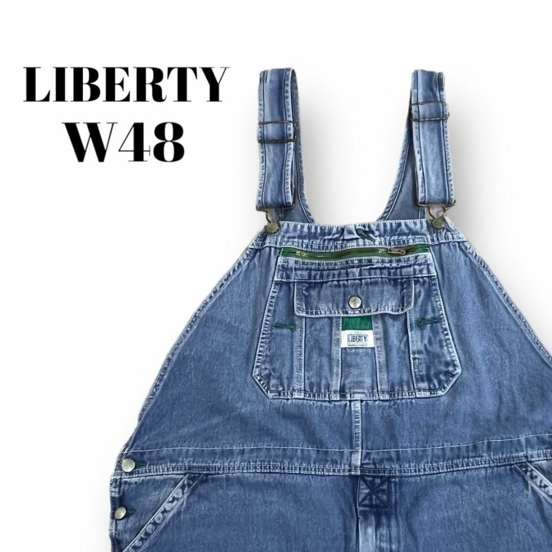 LIBERTY.(リバティ)の希少サイズ　LIBERTY　デニムオーバーオール　古着　ライトブルー　W48 メンズのパンツ(その他)の商品写真