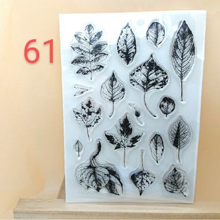 ６１．クリアスタンプ＊リーフ(その他)