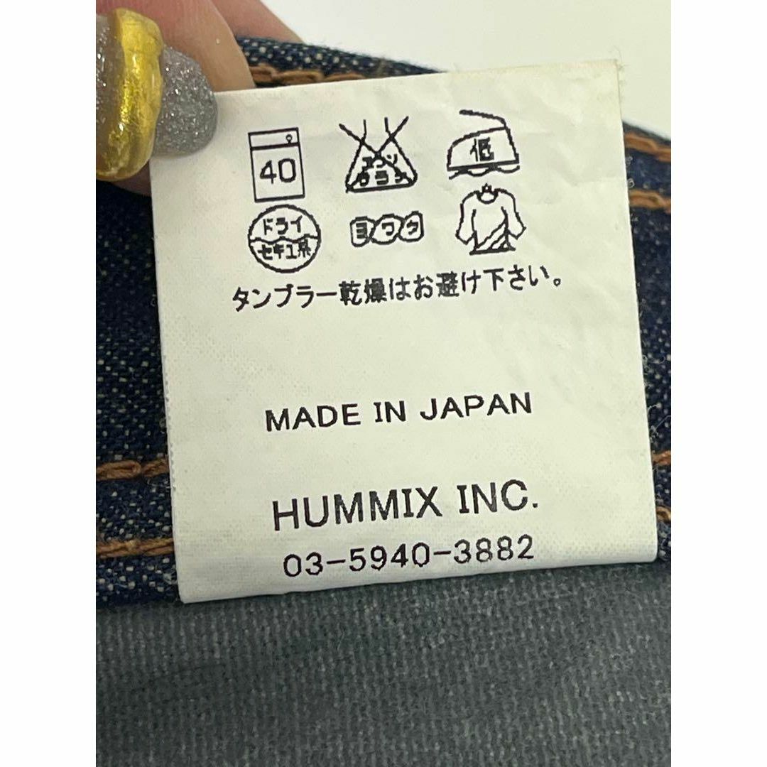 hb(エイチビー)のhb wind stopper デニムパンツ 日本製 0314 メンズのパンツ(デニム/ジーンズ)の商品写真