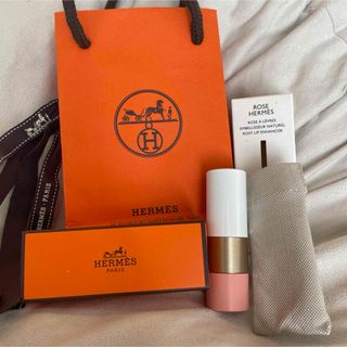 Hermes - エルメス　ティンティッドリップバーム　14