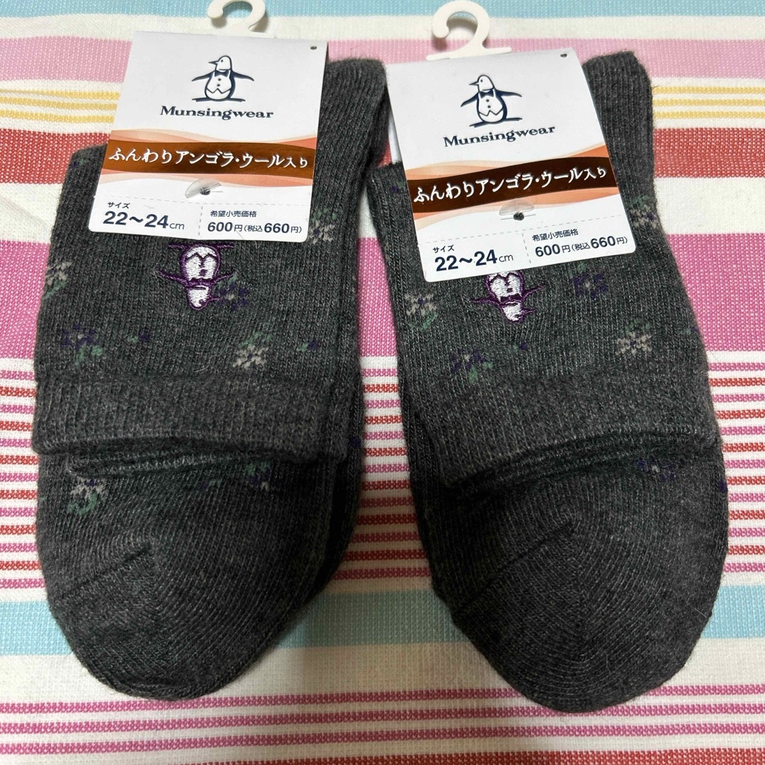 Munsingwear(マンシングウェア)のレディース靴下　マンシングウェア　２足 レディースのレッグウェア(ソックス)の商品写真