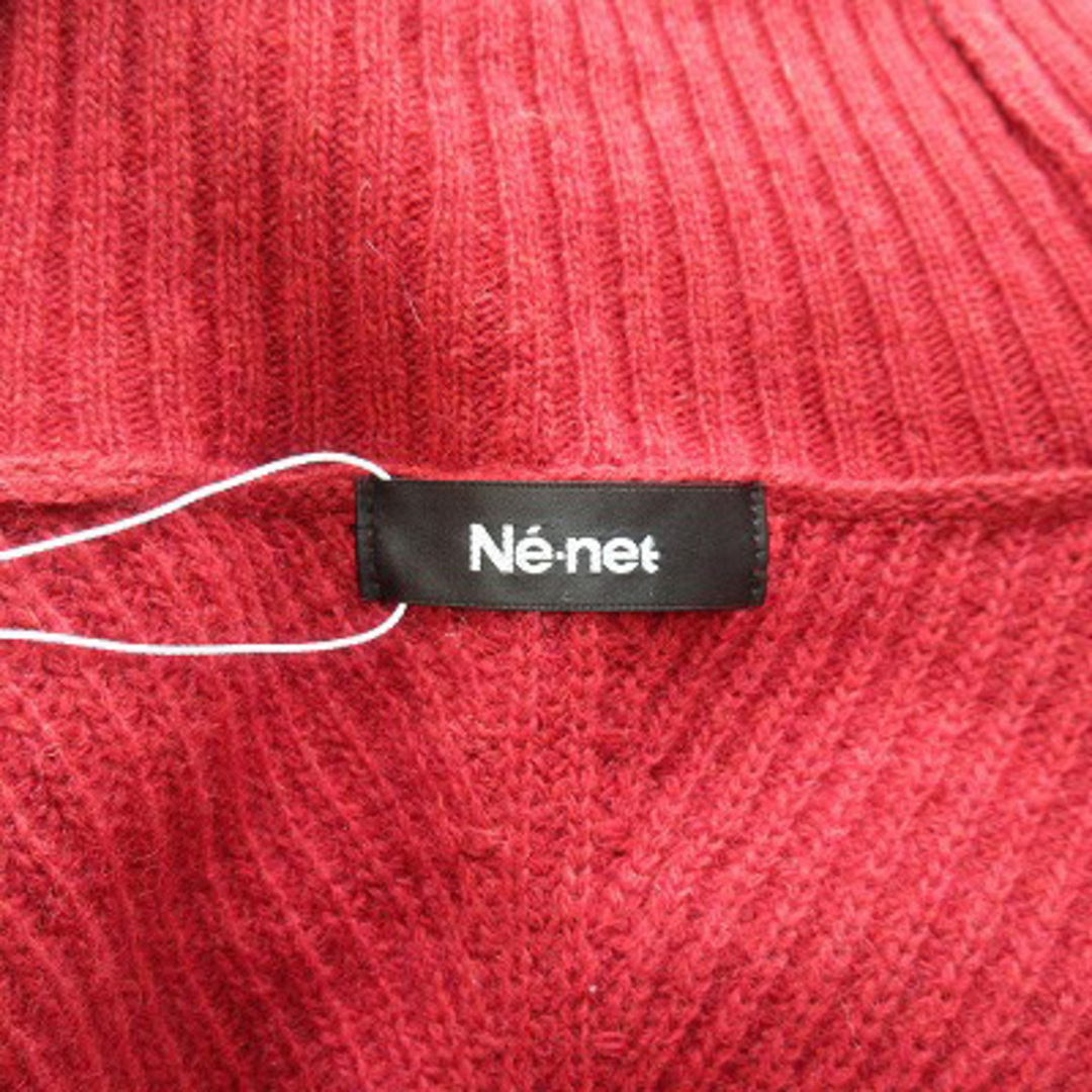Ne-net(ネネット)のネネット Ne-net セーター ニット ハイネック ルーズ スリット ウール  レディースのトップス(ニット/セーター)の商品写真