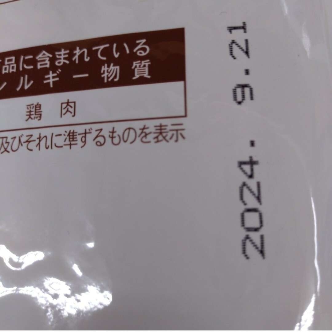 ホテイ  ささみチキン  水煮  無添加  1kg  シーチキン  ツナ 鶏肉 食品/飲料/酒の加工食品(レトルト食品)の商品写真