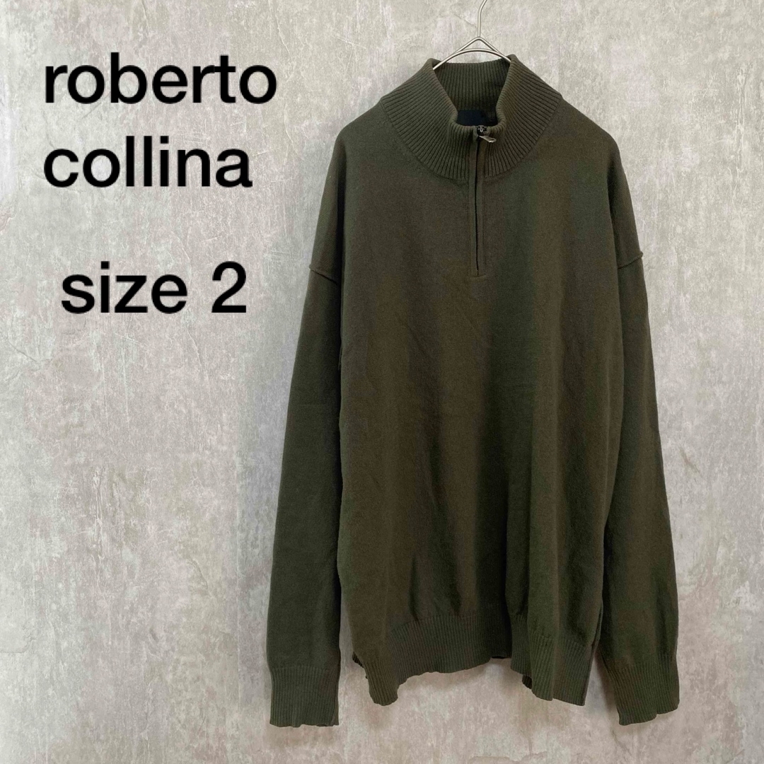 ROBERTO COLLINA(ロベルトコリーナ)のroberto collina ハーフジップニット ロベルトコリーナ サイズ2 メンズのトップス(ニット/セーター)の商品写真