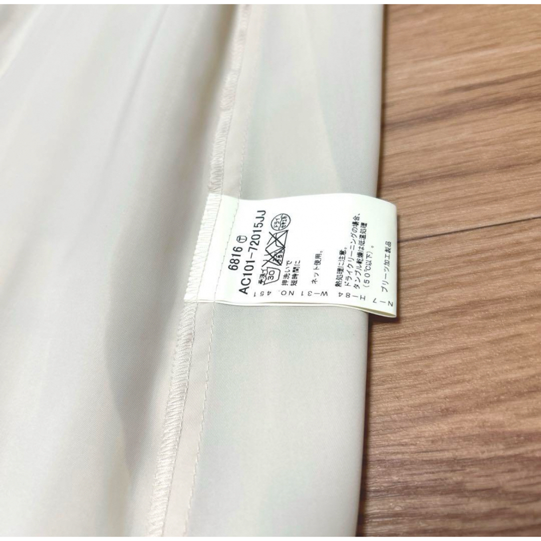ReFLEcT(リフレクト)のリフレクト　サイズ11　洗える‼️シフォンプリーツ　美品　ライトベージュ レディースのスカート(ひざ丈スカート)の商品写真