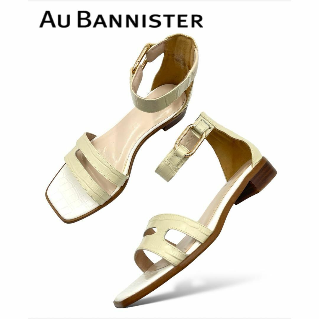 AU BANNISTER(オゥバニスター)のAu BANNISTER アンクルストラップサンダル 0315 その他のその他(その他)の商品写真