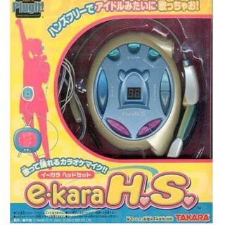 Takara Tomy - 未開封新品　e•kara HS イーカラ ヘッドセット