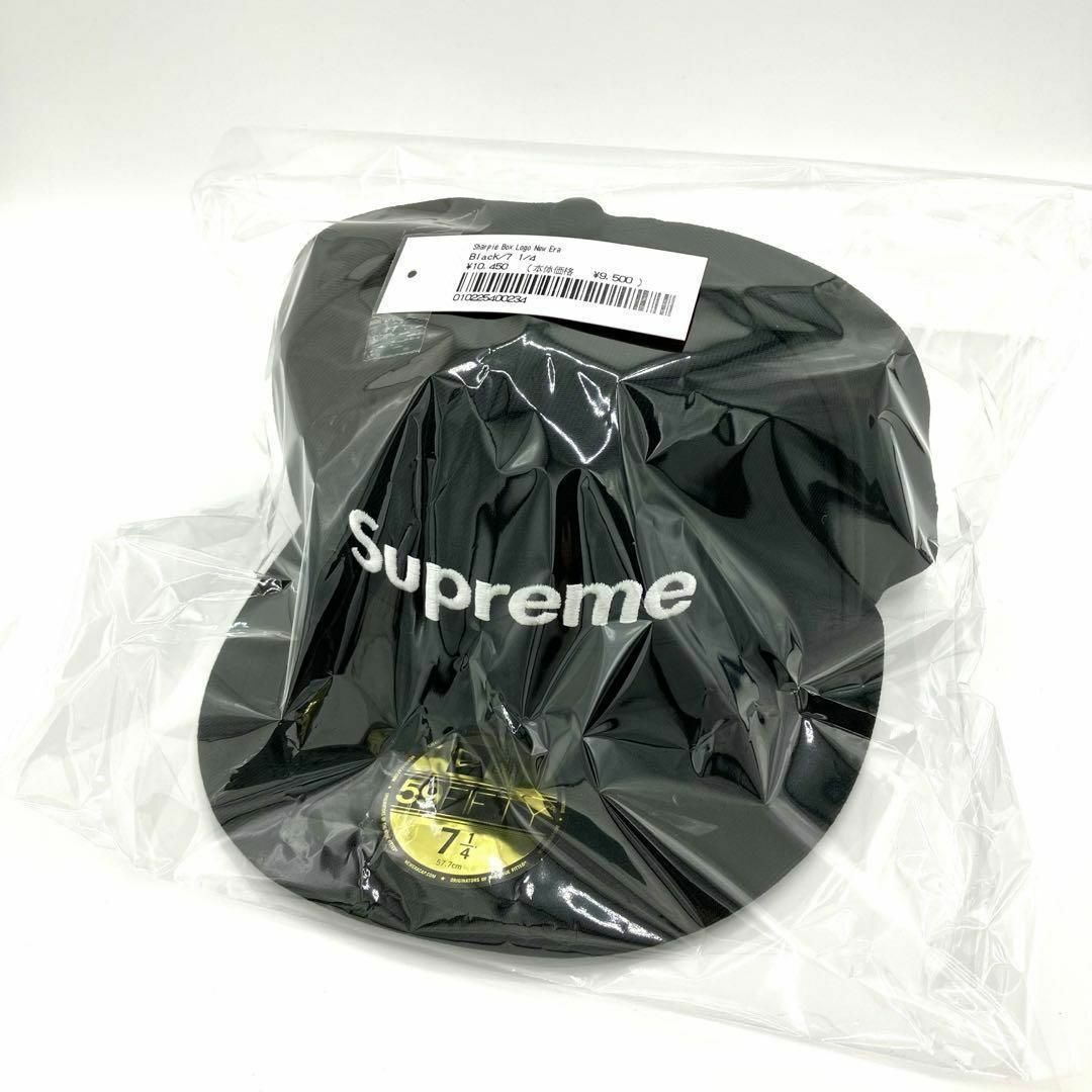 Supreme(シュプリーム)のSharpie® Box Logo New Era® 7 1/4 メンズの帽子(キャップ)の商品写真