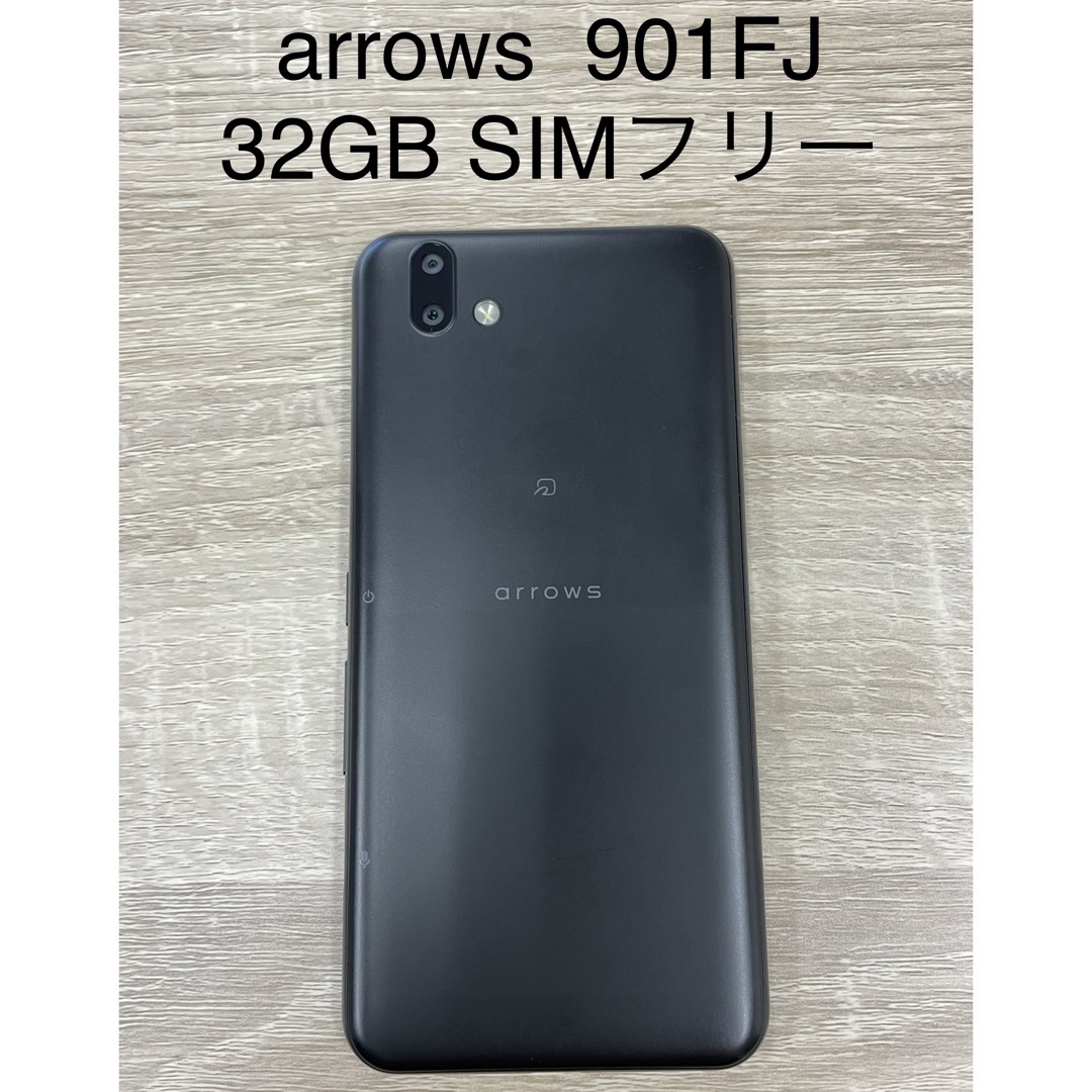 富士通(フジツウ)の富士通 arrows  901FJ 32GB シームフリー スマホ/家電/カメラのスマートフォン/携帯電話(スマートフォン本体)の商品写真