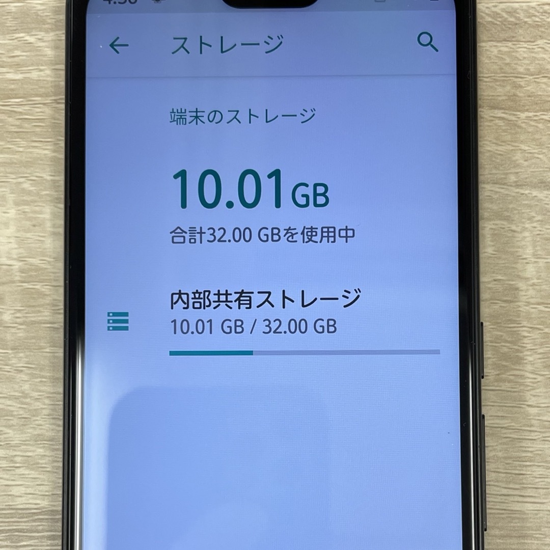 富士通(フジツウ)の富士通 arrows  901FJ 32GB シームフリー スマホ/家電/カメラのスマートフォン/携帯電話(スマートフォン本体)の商品写真