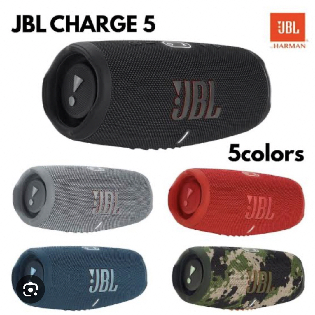 JBS(ジェイビーエス)の【外箱あり】JBL charge5 スマホ/家電/カメラのオーディオ機器(スピーカー)の商品写真