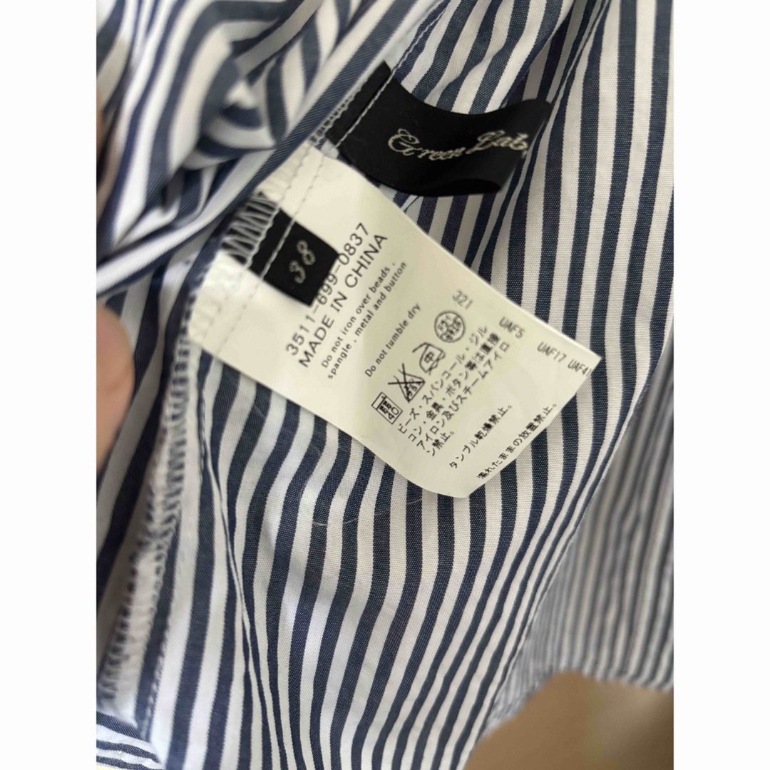 UNITED ARROWS(ユナイテッドアローズ)のレディースシャツ レディースのトップス(シャツ/ブラウス(長袖/七分))の商品写真