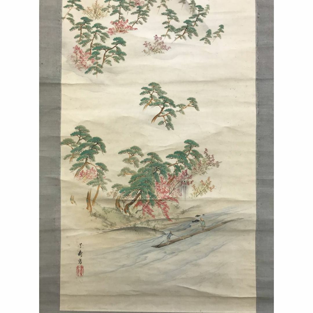 真作鳥海二楽子夏山雨後山水図掛軸☆宝船☆AD391 悔しい 売買 真作鳥海二楽子夏山雨後山水図掛軸☆宝船☆AD391 悔しい 売買