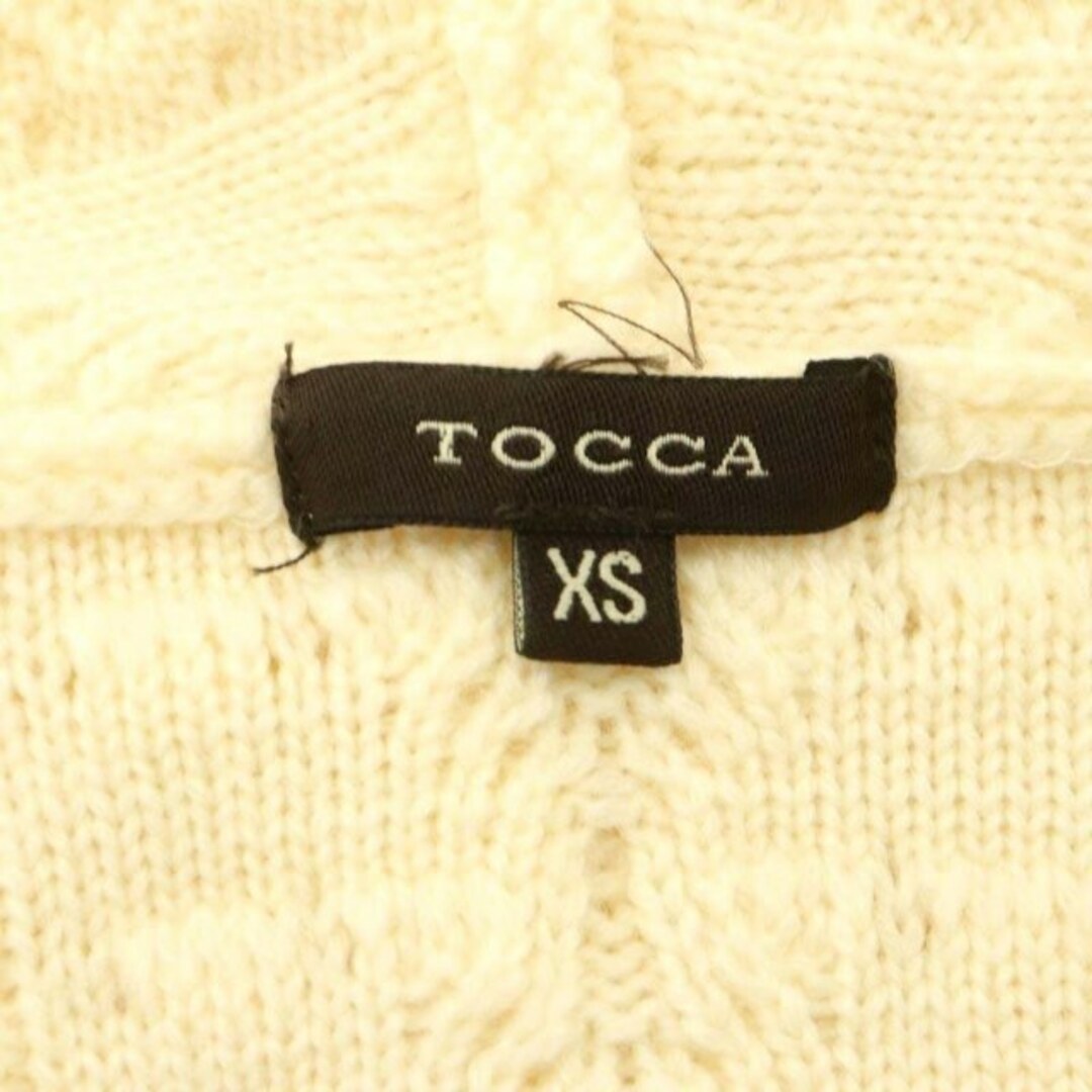 TOCCA(トッカ)のトッカ ニットパーカー ジャケット ジップアップ ファー付き XS アイボリー レディースのトップス(パーカー)の商品写真