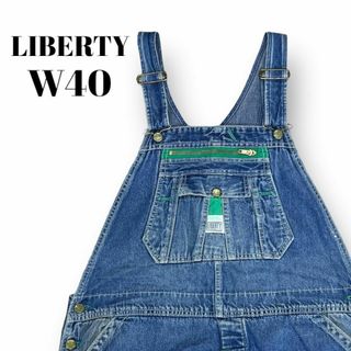 リバティ(LIBERTY.)のUSA製　リバティ　オーバーオール　ペインター　デニム　古着　W40(その他)