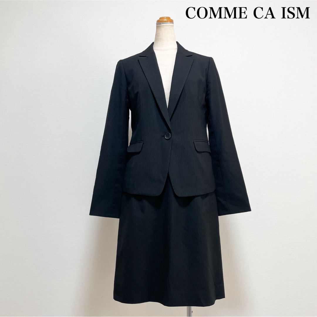 COMME CA ISM(コムサイズム)のCOMME CA ISM スカートスーツ 黒 仕事 就活 面接 入学式 卒業式 レディースのフォーマル/ドレス(スーツ)の商品写真