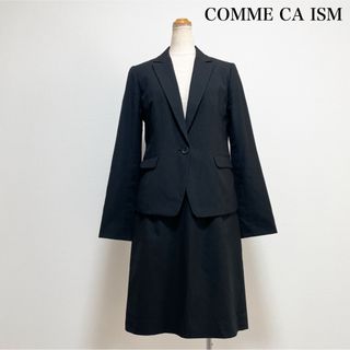 コムサイズム(COMME CA ISM)のCOMME CA ISM スカートスーツ 黒 仕事 就活 面接 入学式 卒業式(スーツ)