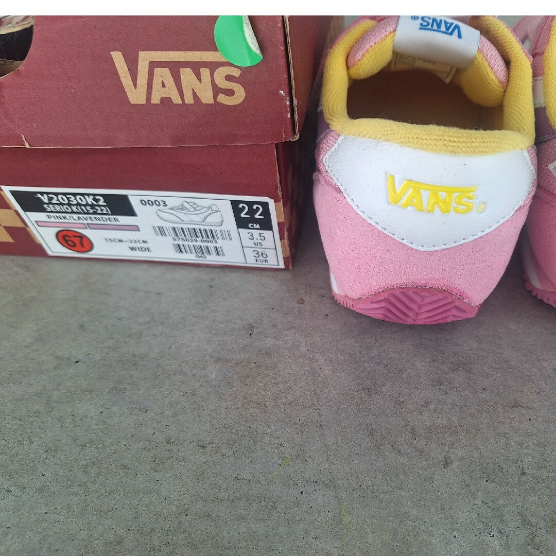 VANS(ヴァンズ)のVANSスニーカー キッズ/ベビー/マタニティのキッズ靴/シューズ(15cm~)(スニーカー)の商品写真