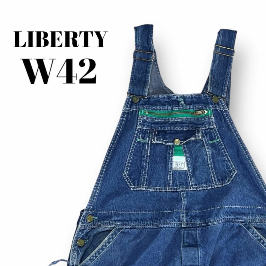 LIBERTY.(リバティ)のUSA製　LIBERTY　オーバーオール　ペインター　古着　ブルー　W42 メンズのパンツ(その他)の商品写真