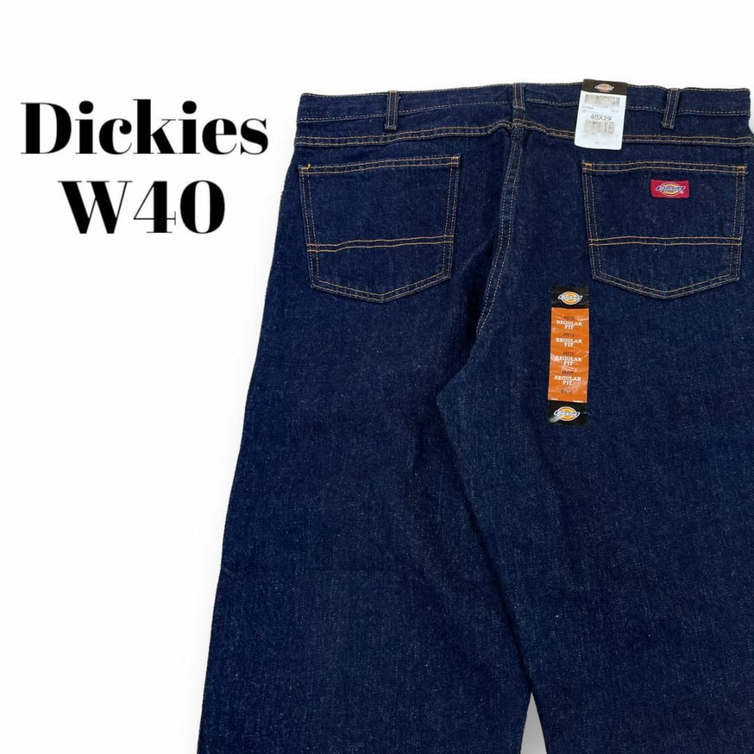 Dickies(ディッキーズ)のデッドストック　ディッキーズ　デニムパンツ　古着　インディゴブルー　W40 メンズのパンツ(デニム/ジーンズ)の商品写真