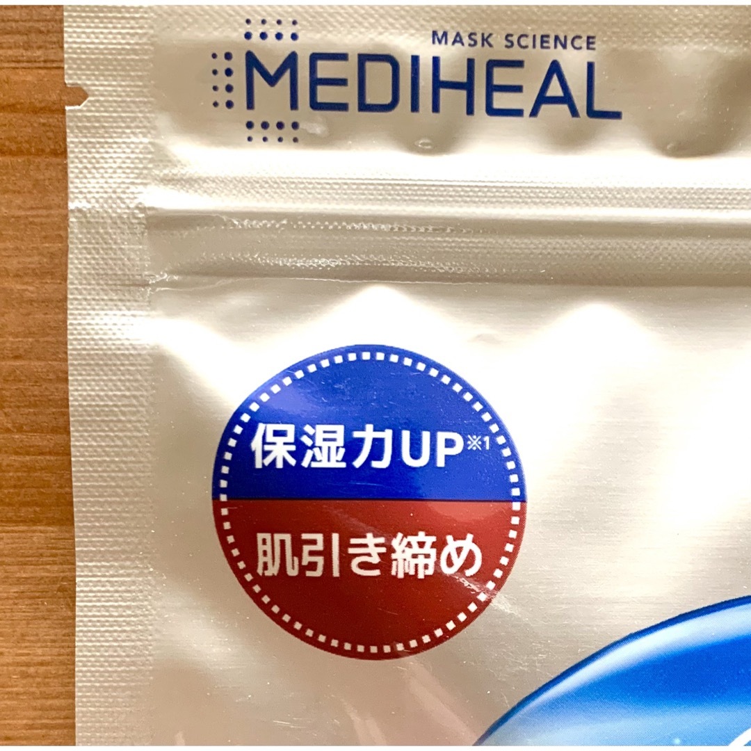 MEDIHEAL(メディヒール)の265☆ メディヒール フェイスマスク パック アクアマイド with NMF コスメ/美容のスキンケア/基礎化粧品(パック/フェイスマスク)の商品写真