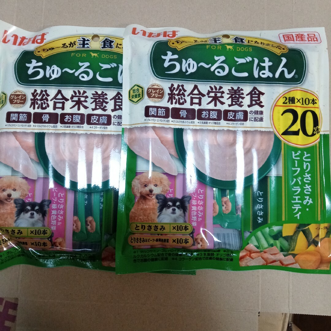 いなばペットフード(イナバペットフード)の犬用　いなばちゅーるごはん　総合栄養食　とりささみ、ビーフバラエティー　40本 その他のペット用品(ペットフード)の商品写真