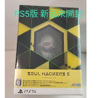 【新品・未開封】ソウルハッカーズ2 25thアニバーサリーエディション PS5(家庭用ゲームソフト)