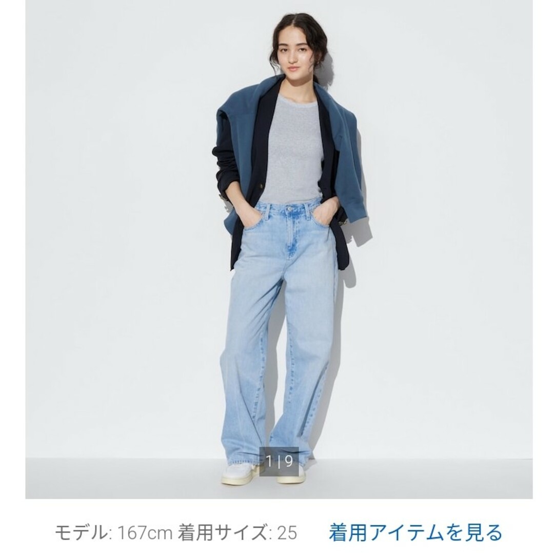 新品タグ付　UNIQLO ユニクロ　ワイドストレートジーンズ（標準丈）25 | フリマアプリ ラクマ