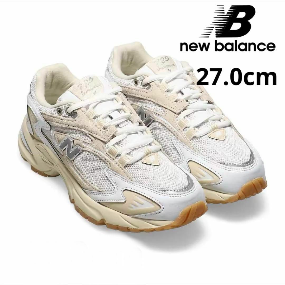 New Balance(ニューバランス)のNew Balance ML725T OFF WHITE 22FW-I 0319 メンズの靴/シューズ(スニーカー)の商品写真