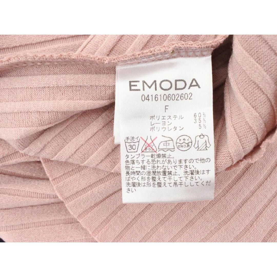 EMODA(エモダ)のEMODA エモダ クルーネック リブ カットソー sizeF/ピンク ■◇ レディース レディースのトップス(カットソー(長袖/七分))の商品写真