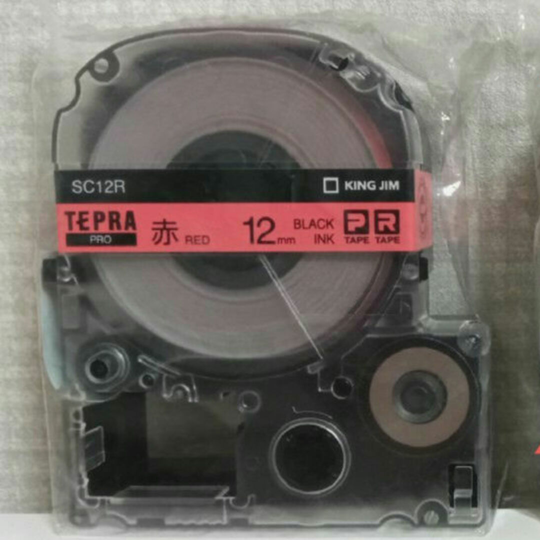 キングジム(キングジム)のTEPRA PRO テプラ テープ カラーラベル12ｍｍ（2本セット） インテリア/住まい/日用品の文房具(テープ/マスキングテープ)の商品写真