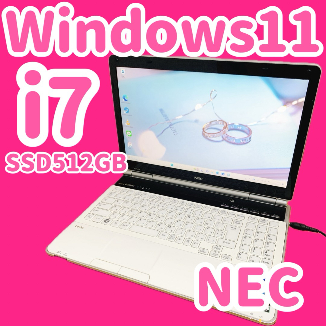 高性能PC✨ノートパソコン　core i7✨windows11✨SSD512G スマホ/家電/カメラのPC/タブレット(ノートPC)の商品写真