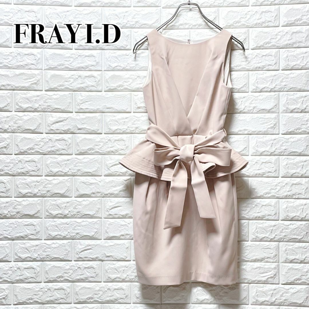 FRAY I.D(フレイアイディー)の【極美】FRAY I.D　ペプラムワンピース　サッシュベルト付　size1 レディースのワンピース(ひざ丈ワンピース)の商品写真