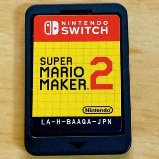 ニンテンドースイッチ(Nintendo Switch)のスーパーマリオメーカー2 ソフトのみ(家庭用ゲームソフト)