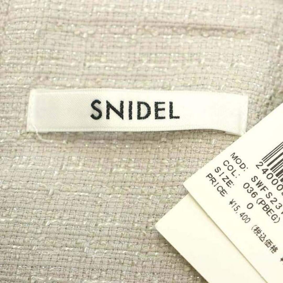 SNIDEL(スナイデル)のスナイデル 23SS ツイードフリンジスカート ロング ラメ 0 ライトグレー レディースのスカート(ロングスカート)の商品写真