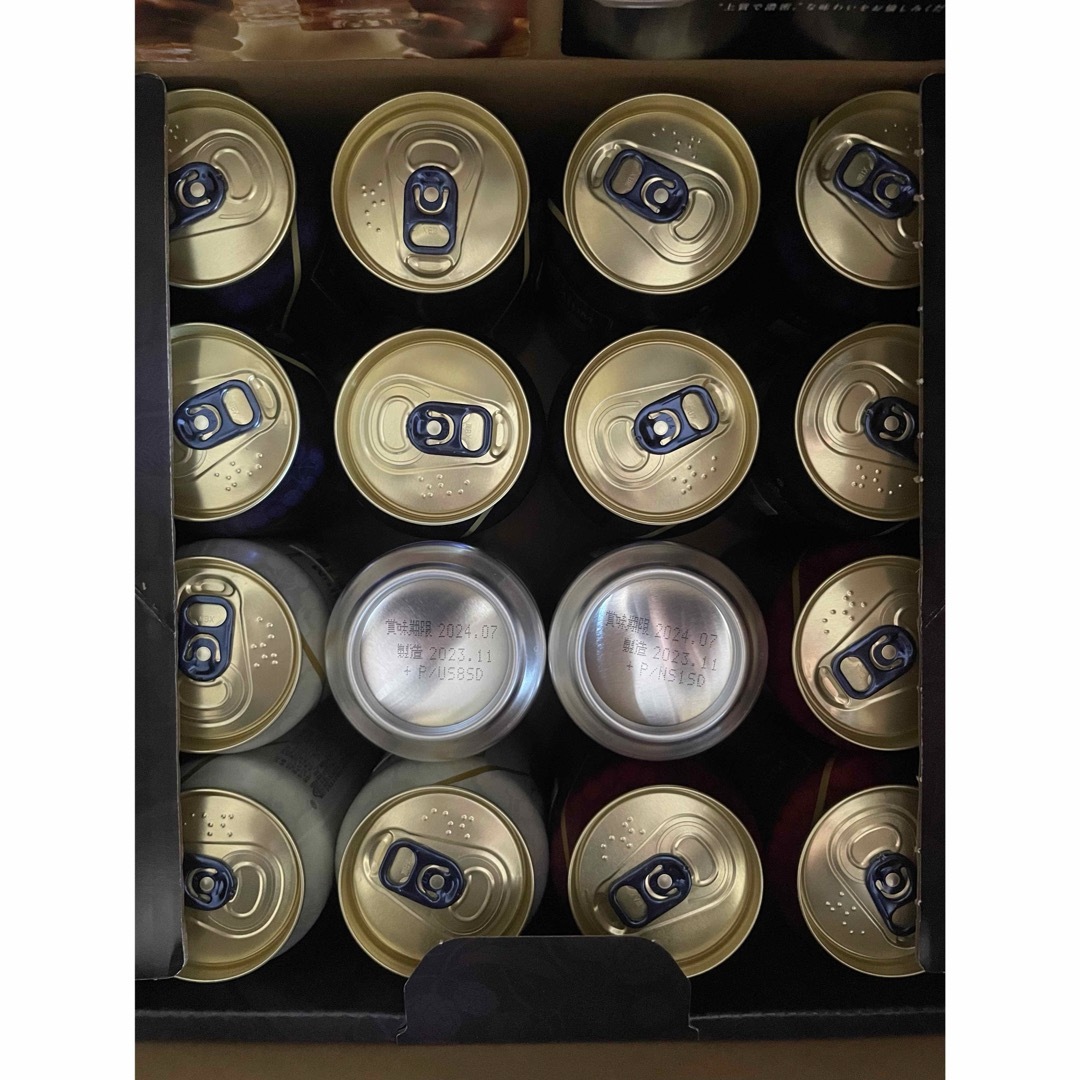 サントリー(サントリー)のサントリーマスターズドリーム3種2箱セット 食品/飲料/酒の酒(ビール)の商品写真