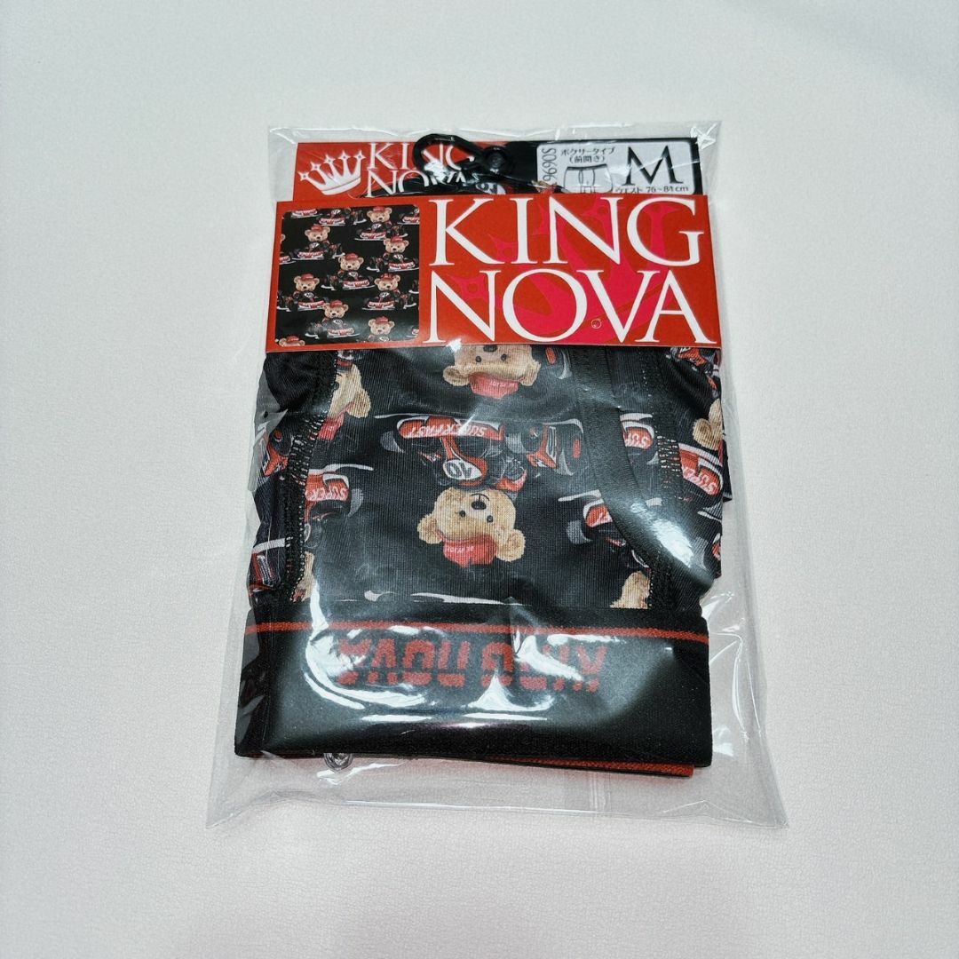 M✿KINGNOVA✿メンズ ボクサー 前開き＜レーサーくま＞✿9690S メンズのアンダーウェア(ボクサーパンツ)の商品写真