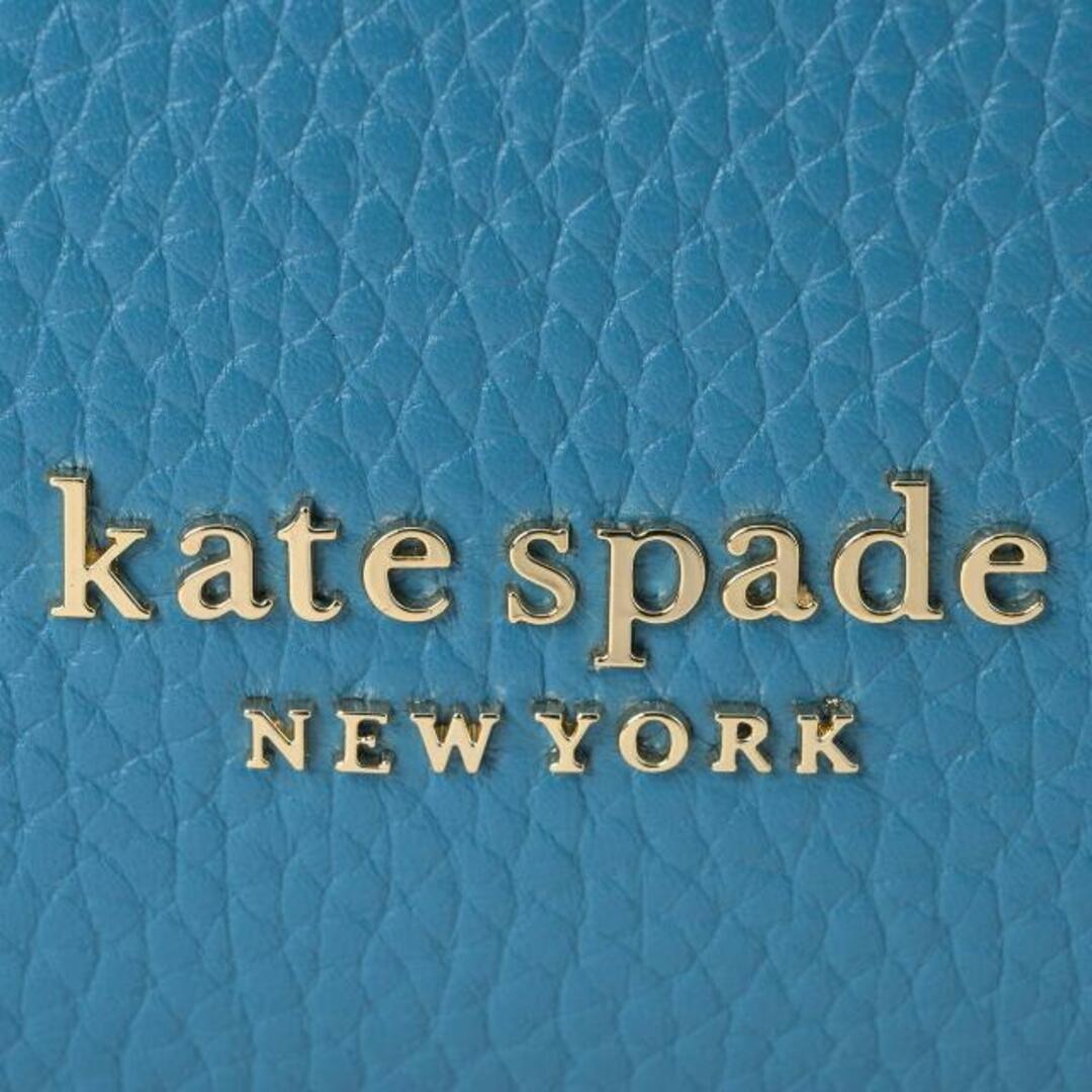 kate spade new york(ケイトスペードニューヨーク)の新品 ケイトスペード kate spade ハンドバッグ スモール サッチェル ナイアガラ レディースのバッグ(ハンドバッグ)の商品写真