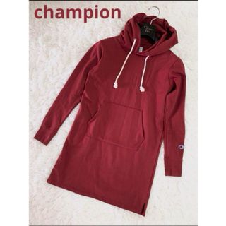 チャンピオン(Champion)のchampionチャンピオン ロング パーカー 腕ロゴマーク パーカーワンピ(パーカー)