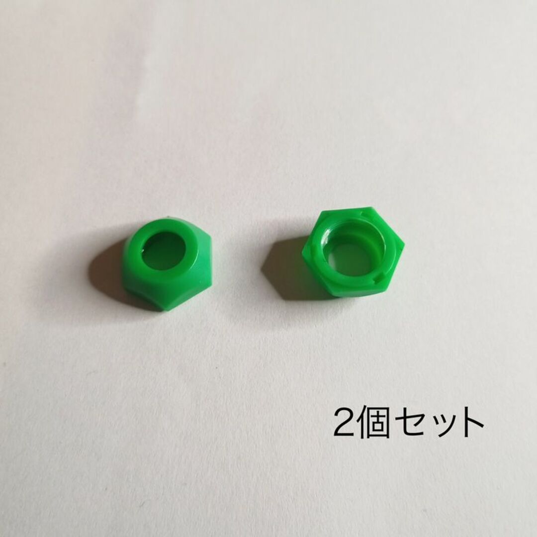 6.35mm カラーナット　緑　Green  2個セット 楽器のギター(エフェクター)の商品写真