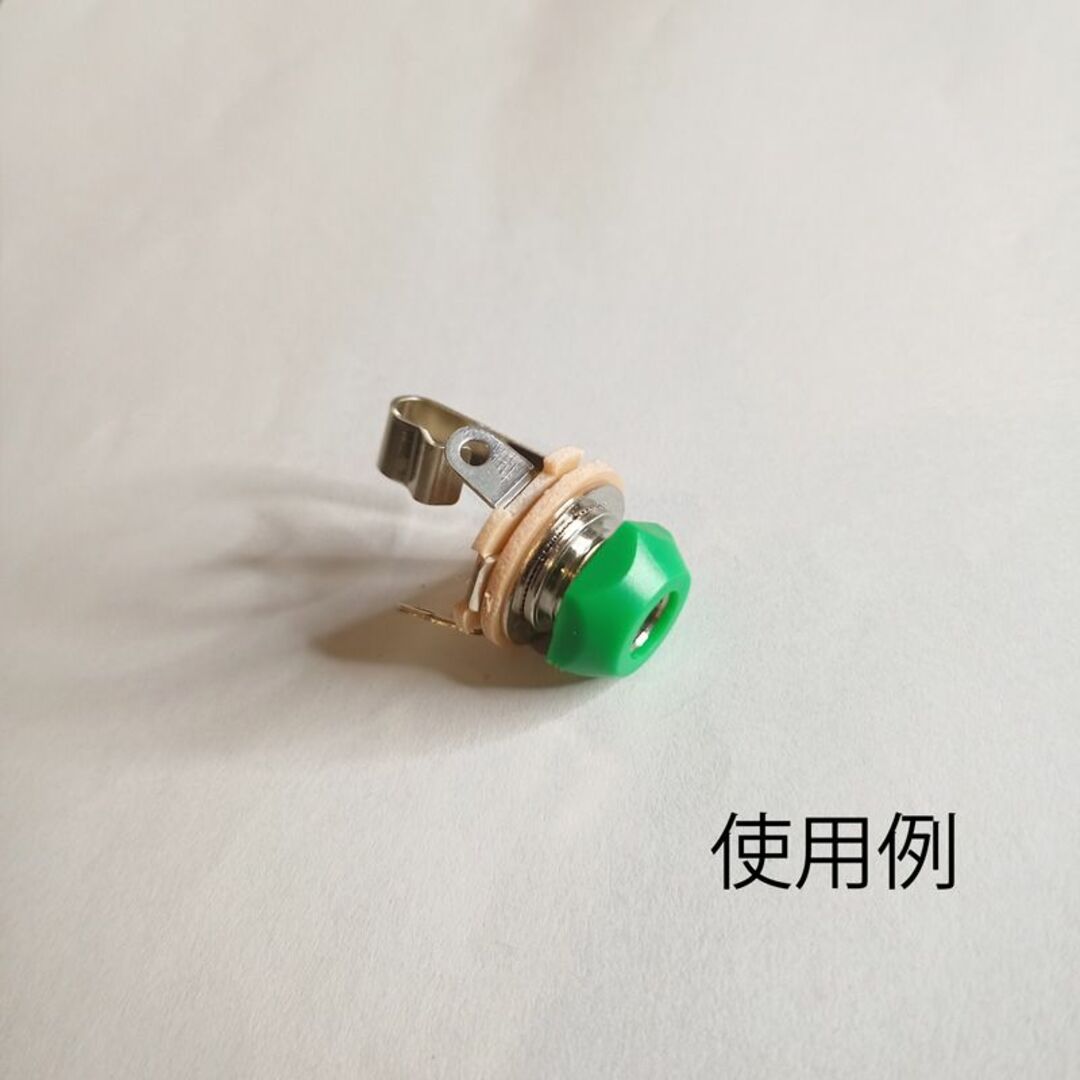 6.35mm カラーナット　緑　Green  2個セット 楽器のギター(エフェクター)の商品写真