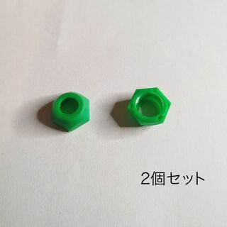 6.35mm カラーナット　緑　Green  2個セット(エフェクター)