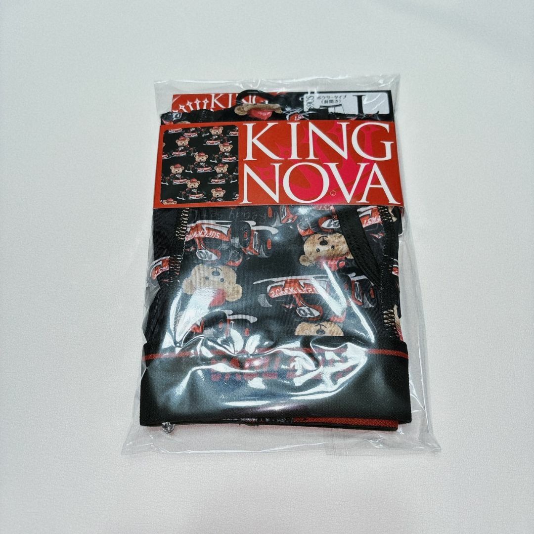 L✿KINGNOVA✿メンズ ボクサー 前開き＜レーサーくま＞✿9690S メンズのアンダーウェア(ボクサーパンツ)の商品写真