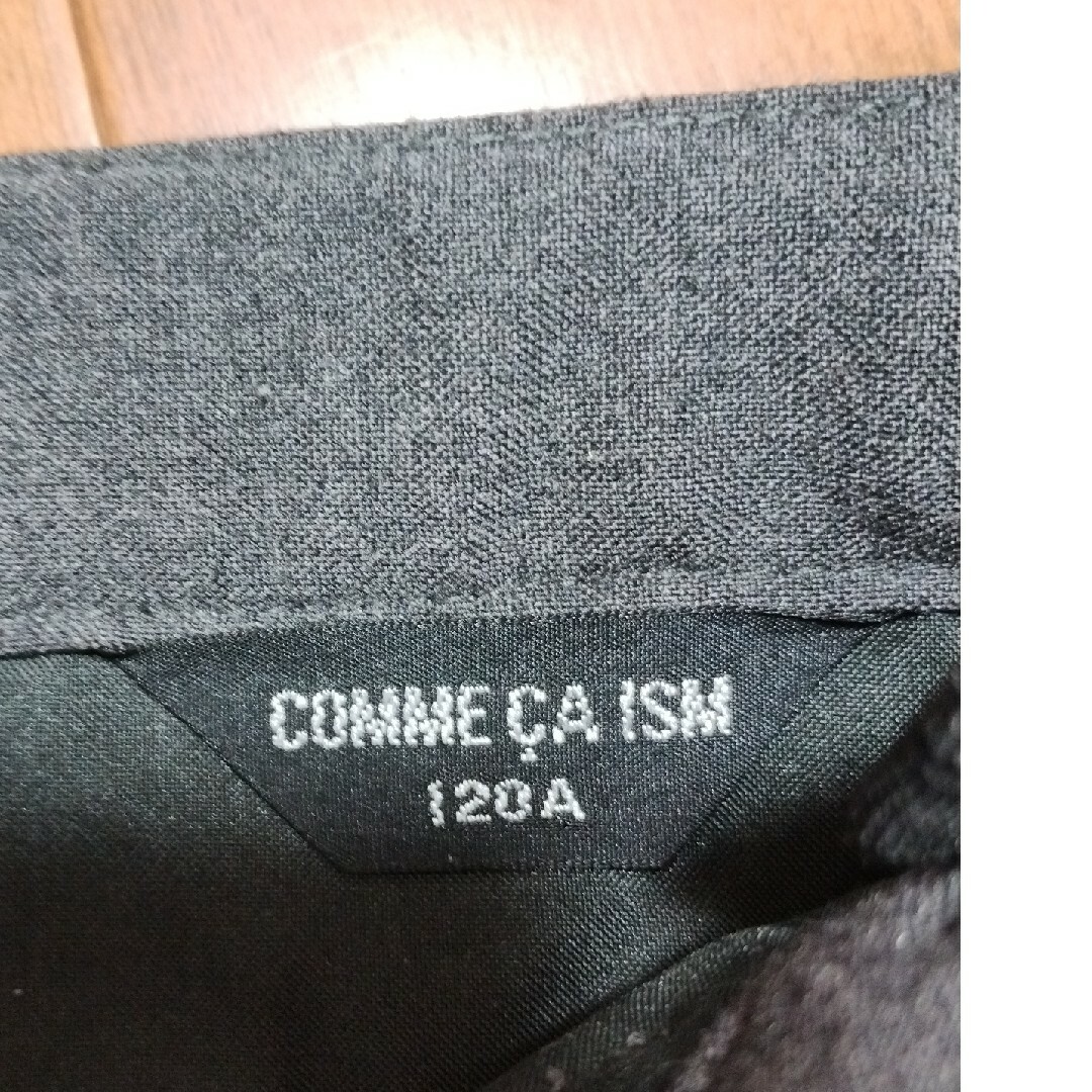 COMME CA ISM(コムサイズム)のスーツ　コムサ　120　グレー キッズ/ベビー/マタニティのキッズ服男の子用(90cm~)(ドレス/フォーマル)の商品写真