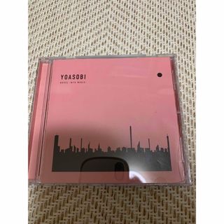 レンタルアップ品「YOASOBITHE BOOK(完全生産限定盤)」(ポップス/ロック(邦楽))