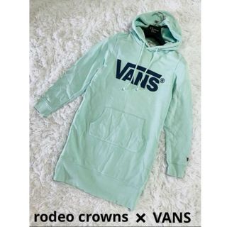 ロデオクラウンズ(RODEO CROWNS)のVANSヴァンズ ＆ rodeo crownsロデオクラウンズ ロング パーカー(パーカー)